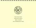 Report: Texas Seventh Court of Appeals Annual Financial Report: 2016