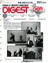 Journal/Magazine/Newsletter: Division of Emergency Management Digest, Volume 34, Number 1, January…