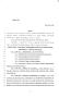 Legislative Document: 85th Texas Legislature, Regular Session, Senate Bill 320, Chapter 445