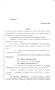 Legislative Document: 85th Texas Legislature, Regular Session, Senate Bill 1203, Chapter 69