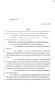 Legislative Document: 85th Texas Legislature, Regular Session, Senate Bill 252, Chapter 192
