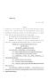 Legislative Document: 85th Texas Legislature, Regular Session, House Bill 4345, Chapter 644