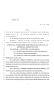 Legislative Document: 85th Texas Legislature, Regular Session, House Bill 1208, Chapter 780