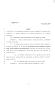 Legislative Document: 85th Texas Legislature, Regular Session, Senate Bill 1490, Chapter 216