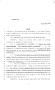 Legislative Document: 85th Texas Legislature, Regular Session, Senate Bill 1124, Chapter 212