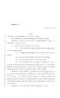 Legislative Document: 85th Texas Legislature, Regular Session, House Bill 1345, Chapter 137