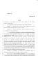 Legislative Document: 85th Texas Legislature, Regular Session, Senate Bill 42, Chapter 190