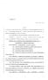 Legislative Document: 85th Texas Legislature, Regular Session, House Bill 2332, Chapter 77