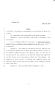 Legislative Document: 85th Texas Legislature, Regular Session, Senate Bill 524, Chapter 299