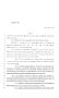 Legislative Document: 85th Texas Legislature, Regular Session, House Bill 1234, Chapter 781