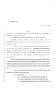Legislative Document: 85th Texas Legislature, Regular Session, House Bill 1584, Chapter 143