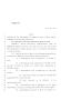 Legislative Document: 85th Texas Legislature, Regular Session, House Bill 1570, Chapter 142