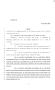 Legislative Document: 85th Texas Legislature, Regular Session, Senate Bill 1083, Chapter 68