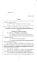 Legislative Document: 85th Texas Legislature, Regular Session, Senate Bill 964, Chapter 1158