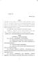 Legislative Document: 85th Texas Legislature, Regular Session, Senate Bill 321, Chapter 222