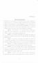 Legislative Document: 85th Texas Legislature, Regular Session, Senate Joint Resolution 2