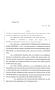 Legislative Document: 85th Texas Legislature, Regular Session, House Bill 928, Chapter 333