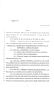 Legislative Document: 85th Texas Legislature, Regular Session, House Bill 1207, Chapter 779