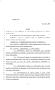 Legislative Document: 85th Texas Legislature, Regular Session, Senate Bill 499, Chapter 297