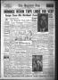 Newspaper: The Baytown Sun (Baytown, Tex.), Vol. 40, No. 292, Ed. 1 Thursday, Ju…