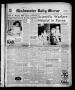 Thumbnail image of item number 1 in: 'Gladewater Daily Mirror (Gladewater, Tex.), Vol. 3, No. 127, Ed. 1 Sunday, December 16, 1951'.