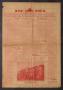 Newspaper: The Grass Burr (Weatherford, Tex.), No. 16, Ed. 1 Tuesday, May 21, 19…