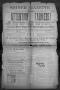 Thumbnail image of item number 1 in: 'Shiner Gazette. (Shiner, Tex.), Vol. 8, No. 20, Ed. 1, Wednesday, October 10, 1900'.