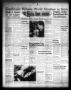 Primary view of The Daily Sun News (Levelland, Tex.), Vol. 12, No. 164, Ed. 1 Thursday, February 19, 1953