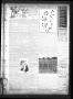 Thumbnail image of item number 3 in: 'The Canton Herald (Canton, Tex.), Vol. 34, No. 31, Ed. 1 Friday, August 4, 1916'.