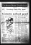 Newspaper: Levelland Daily Sun News (Levelland, Tex.), Vol. 31, No. 68, Ed. 1 Su…