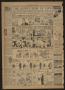 Thumbnail image of item number 2 in: 'Shiner Gazette (Shiner, Tex.), Vol. 48, No. 17, Ed. 1 Thursday, April 24, 1941'.