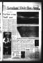 Primary view of Levelland Daily Sun News (Levelland, Tex.), Vol. 32, No. 45, Ed. 1 Tuesday, December 4, 1973