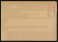 Thumbnail image of item number 2 in: '[Letter from F. F. Claunts to Sayles & Sayles, April 9, 1940]'.