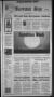 Thumbnail image of item number 1 in: 'The Baytown Sun (Baytown, Tex.), Vol. 85, No. 93, Ed. 1 Sunday, March 12, 2006'.