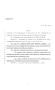 Legislative Document: 86th Texas Legislature, Regular Session, House Bill 1249, Chapter 258