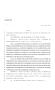Legislative Document: 86th Texas Legislature, Regular Session, House Bill 1597, Chapter 262