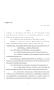 Legislative Document: 86th Texas Legislature, Regular Session, House Bill 4697, Chapter 1267