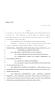 Legislative Document: 86th Texas Legislature, Regular Session, House Bill 4702, Chapter 1268