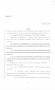 Legislative Document: 86th Texas Legislature, Regular Session, Senate Bill 319, Chapter 34