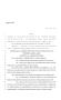 Legislative Document: 86th Texas Legislature, Regular Session, House Bill 3374, Chapter 1002