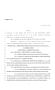 Legislative Document: 86th Texas Legislature, Regular Session, House Bill 4725, Chapter 1203