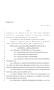 Legislative Document: 86th Texas Legislature, Regular Session, House Bill 4676, Chapter 1259