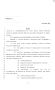 Legislative Document: 86th Texas Legislature, Regular Session, Senate Bill 435, Chapter 331