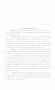 Legislative Document: 86th Texas Legislature, Regular Session, House Concurrent Resolution …