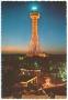 Postcard: [Oil Derrick at Six Flags Over Texas]