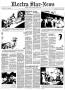 Newspaper: Electra Star-News (Electra, Tex.), Vol. 63, No. 48, Ed. 1 Thursday, J…