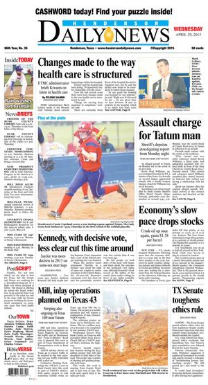 Primary view of Henderson Daily News (Henderson, Tex.), Vol. 86, No. 35, Ed. 1 Wednesday, April 29, 2015