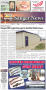Primary view of Sanger News (Sanger, Tex.), Vol. 1, No. 50, Ed. 1 Thursday, July 25, 2013