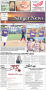 Primary view of Sanger News (Sanger, Tex.), Vol. 1, No. 46, Ed. 1 Thursday, May 16, 2013