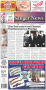 Primary view of Sanger News (Sanger, Tex.), Vol. 1, No. 52, Ed. 1 Thursday, August 8, 2013